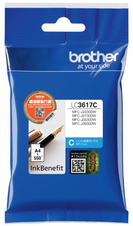 Brother LC3617C