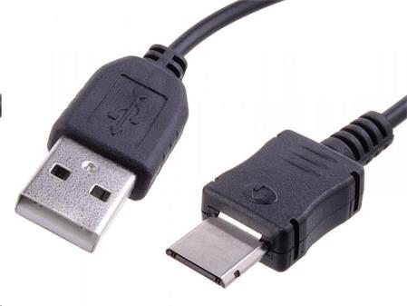 AVACOM Nabíjecí USB kabel pro telefony Samsung s konektorem D800 (22cm); PWRB-CC-SMD800-0