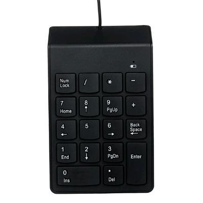 Numerická klávesnice GEMBIRD KPD-U-03