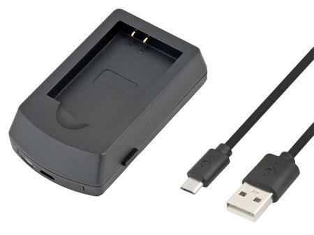 Avacom AVE840 - USB nabíječka pro Canon LP-E12; NADI-AVE840